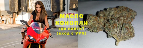 круглые Белоозёрский